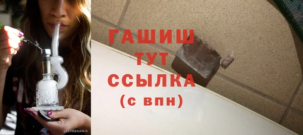таблы Алзамай