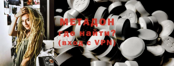 mix Арсеньев