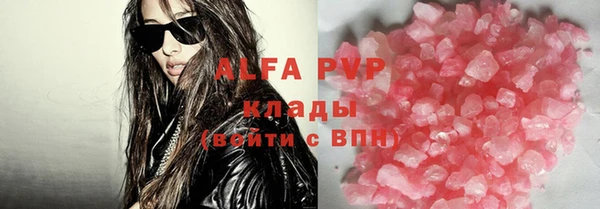 mix Арсеньев