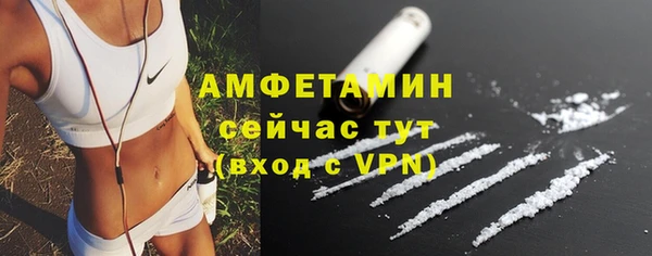 mix Арсеньев