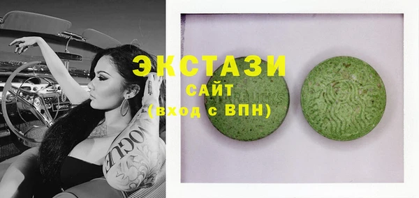 mix Арсеньев