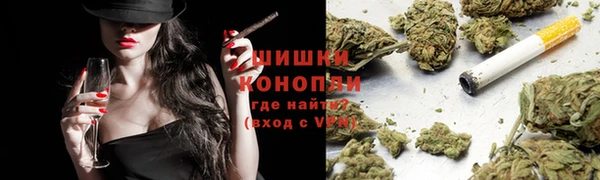mix Арсеньев