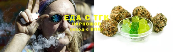 mix Арсеньев