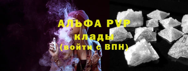 mix Арсеньев