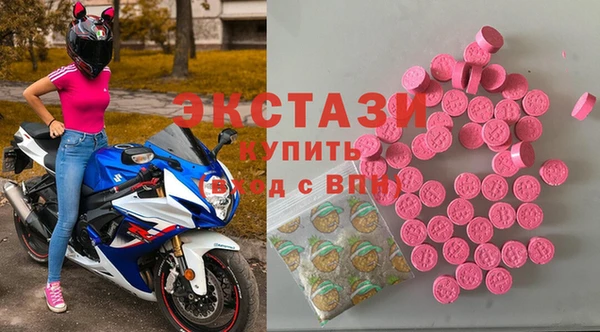 ПСИЛОЦИБИНОВЫЕ ГРИБЫ Аркадак