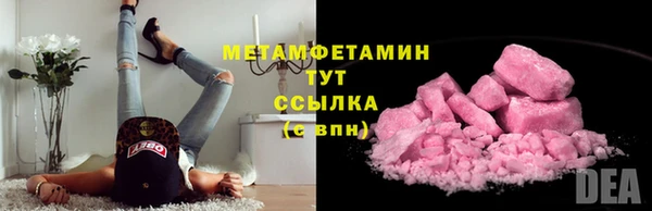 a pvp Балабаново