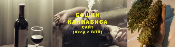 mix Арсеньев