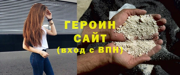 ПСИЛОЦИБИНОВЫЕ ГРИБЫ Аркадак