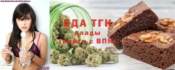 ПСИЛОЦИБИНОВЫЕ ГРИБЫ Аркадак