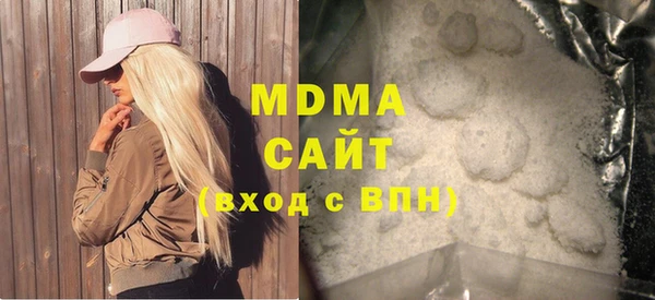 apvp Баксан