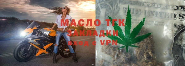 mix Арсеньев