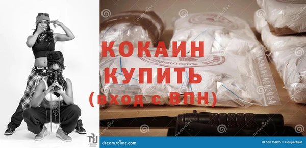 ПСИЛОЦИБИНОВЫЕ ГРИБЫ Аркадак