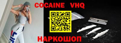 MESCALINE Бугуруслан