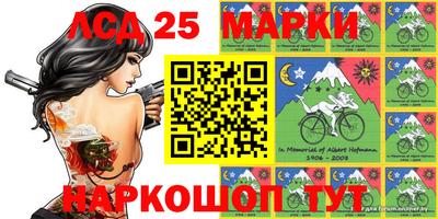 наркотики Будённовск