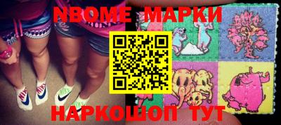 а пвп мука Бузулук