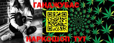 марки nbome Бузулук