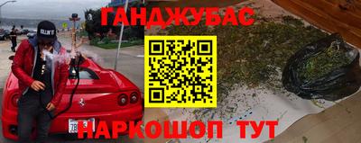 а пвп мука Бузулук