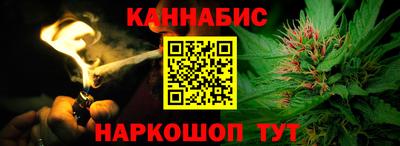 MESCALINE Бугуруслан