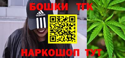 MESCALINE Бугуруслан