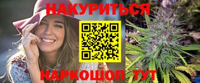 а пвп мука Бузулук