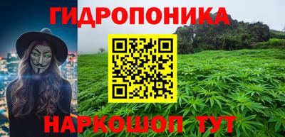 марки nbome Бузулук