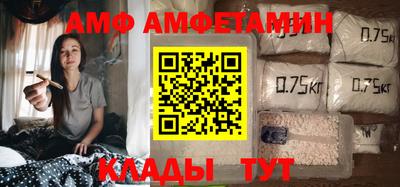 марки nbome Бузулук