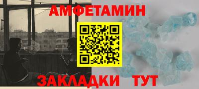 MESCALINE Бугуруслан