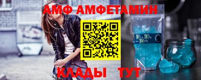 а пвп мука Бузулук