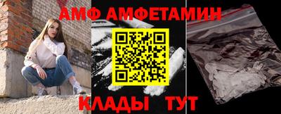 наркотики Будённовск