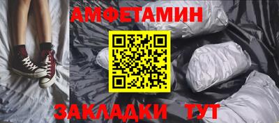 а пвп мука Бузулук