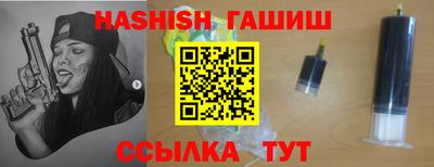 наркотики Будённовск