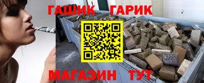 марки nbome Бузулук
