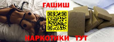 а пвп мука Бузулук