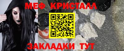 кокаин перу Гусев