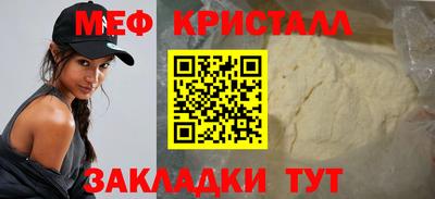 а пвп мука Бузулук