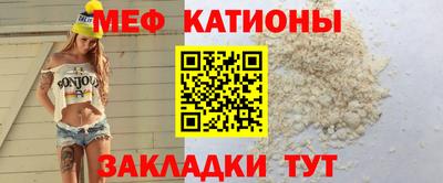 наркотики Будённовск