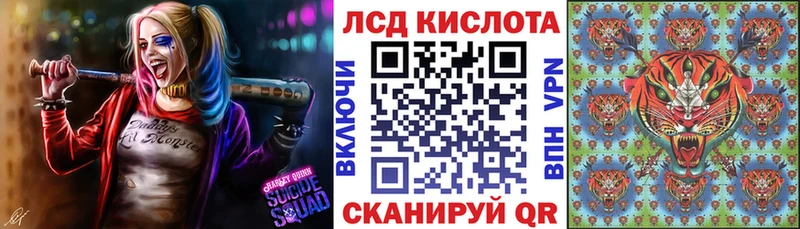 Марки N-bome 1,8мг  shop состав  Братск  купить наркотик 